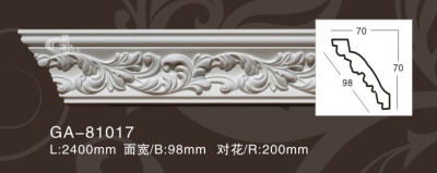 ������� �� ����������� ARTFLEX NEW GA81017