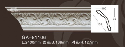 ������� �� ����������� ARTFLEX NEW GA81106