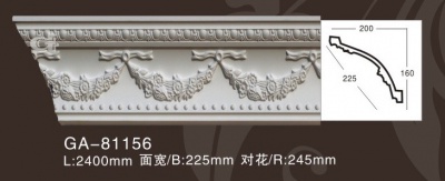������� �� ����������� ARTFLEX NEW GA81156
