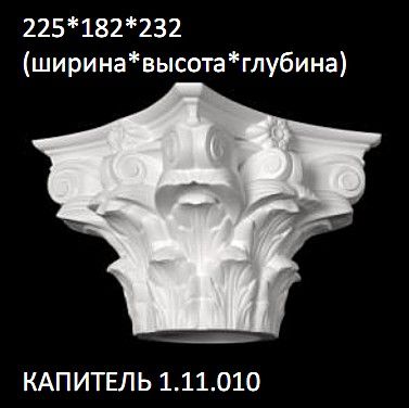 ������� �� ����������� ��������� 1.11.010 �������� (NEW)