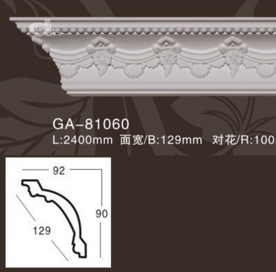 ������� �� ����������� ARTFLEX NEW GA81060