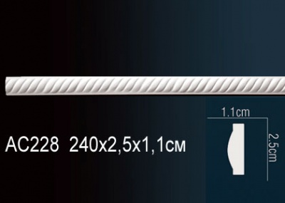 �������� Perfect AC228