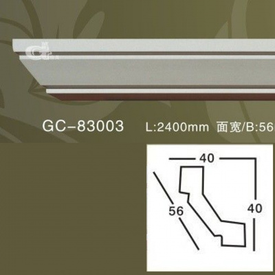 ������� GC83003