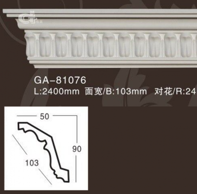 ������� �� ����������� ARTFLEX NEW GA81076