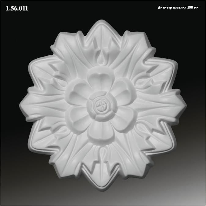 ������� �� ����������� 1.56.011