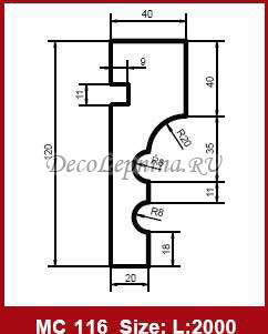 �������� ������� Prestige Decor MC 116