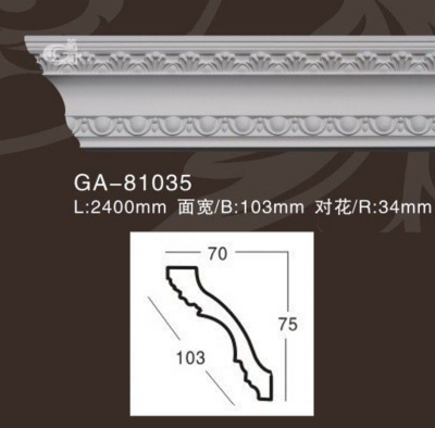������� �� ����������� ARTFLEX NEW GA81035