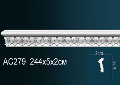 �������� Perfect AC279