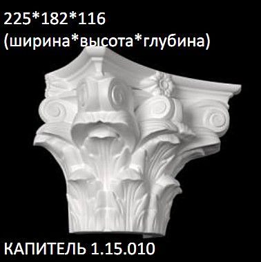 ����������� �� ����������� ��������� 1.15.010 �������� (NEW)