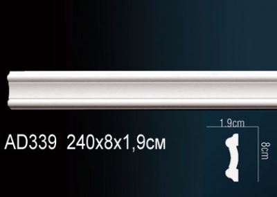 �������� Perfect AD339