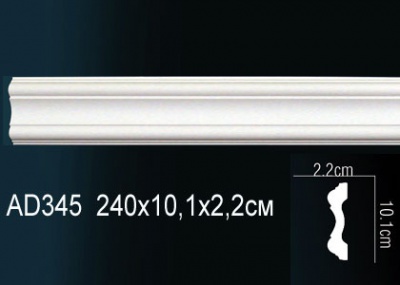 �������� Perfect AD345