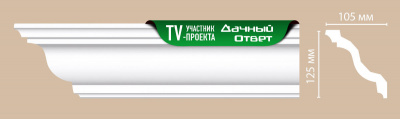 ������� �� ����������� Decomaster DP-2212