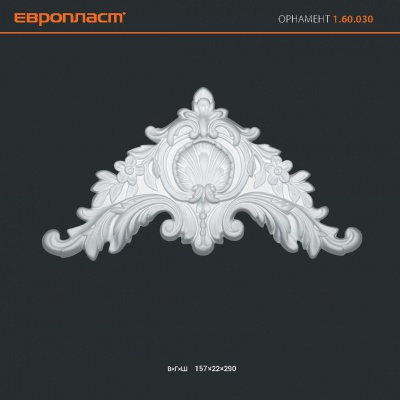 �����  1.60.030