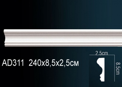 �������� Perfect AD311