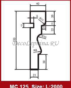 �������� ������� Prestige Decor MC 125