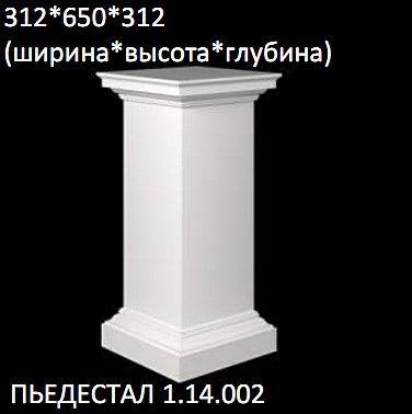 ������� �� ����������� ��������� 1.14.002 ��������� (NEW)