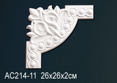 ������� �������� � ������� �� ����������� Perfect AC214-11