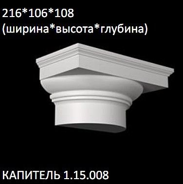 ����������� �� ����������� ��������� 1.15.008 �������� (NEW)
