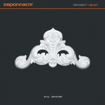 �����  1.60.027