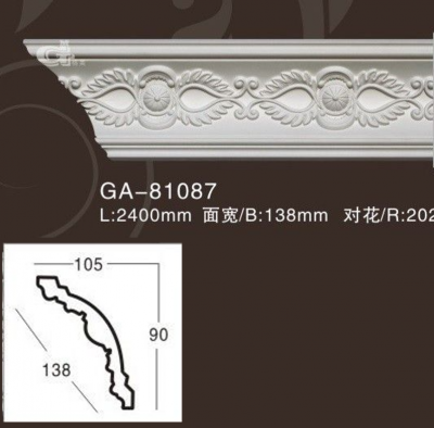 ������� �� ����������� ARTFLEX NEW GA81087