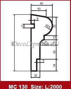 �������� ������� Prestige Decor MC 130