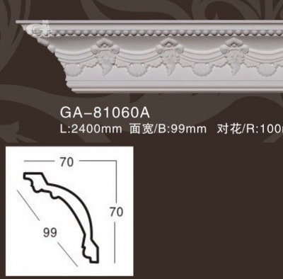 ������� �� ����������� ARTFLEX NEW GA81060 A