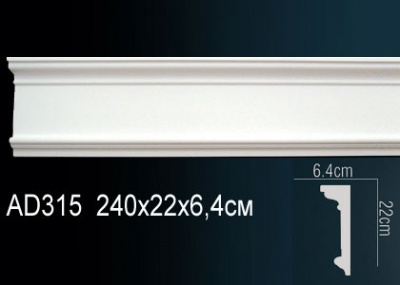 �������� Perfect AD315