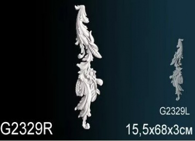 ����� G2329L+R