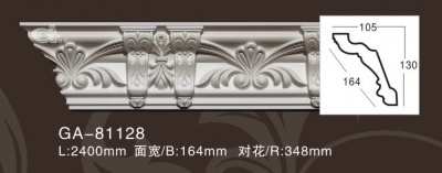 ������� �� ����������� ARTFLEX NEW GA81128