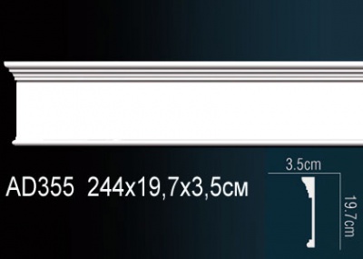 �������� Perfect AD355