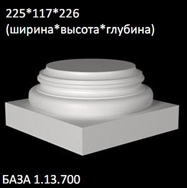 ������� �� ����������� ��������� 1.13.700 ���� (NEW)