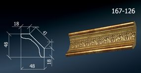 ������� �� ������������ ���������� Decor-Dizayn 167-126 (70��)