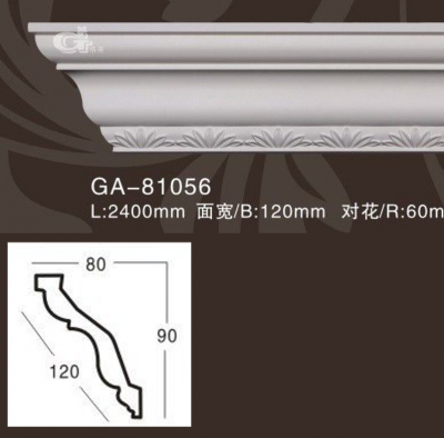 ������� �� ����������� ARTFLEX NEW GA81056