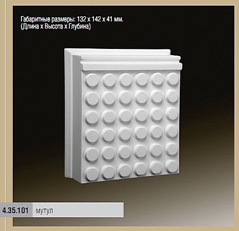 �������� ������� ��������� 4.35.101 (3.39.001) �����