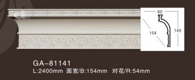 ������� �� ����������� ARTFLEX NEW GA81141