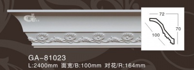 ������� �� ����������� ARTFLEX NEW GA81023