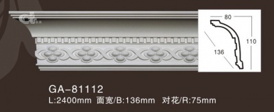������� �� ����������� ARTFLEX NEW GA81112