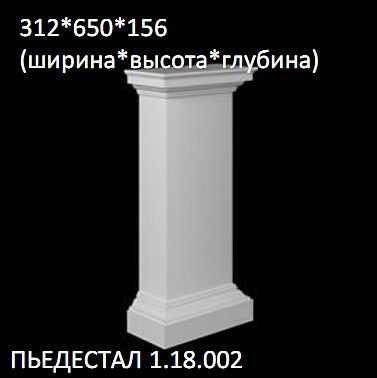����������� �� ����������� ��������� 1.18.002 ��������� (NEW)