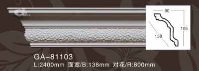 ������� �� ����������� ARTFLEX NEW GA81103