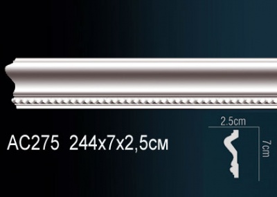 �������� Perfect AC275