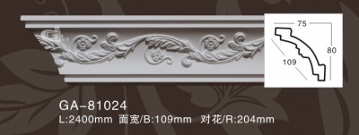 ������� �� ����������� ARTFLEX NEW GA81024