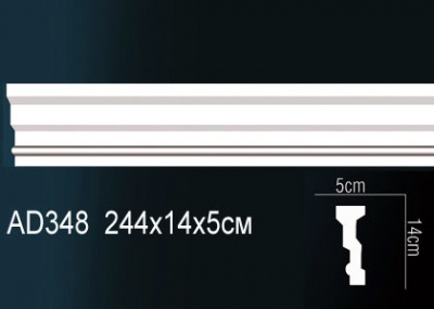 �������� ������� Perfect AD348