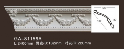 ������� �� ����������� ARTFLEX NEW GA81156 A