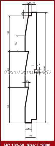 �������� ������� Prestige Decor HC 102-50