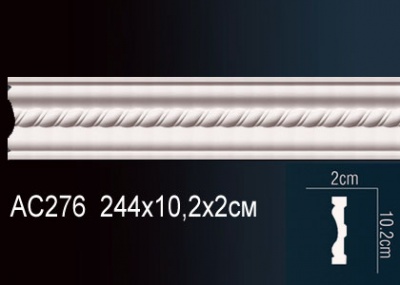 �������� Perfect AC276