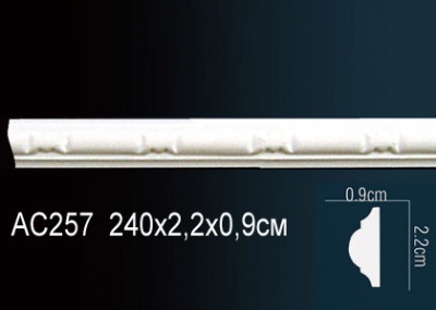 �������� Perfect AC257