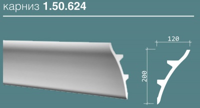 ������� �� ����������� 1.50.624