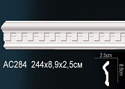 �������� Perfect AC284