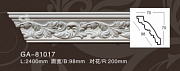 ������� �� ����������� ARTFLEX NEW G...