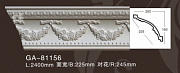������� �� ����������� ARTFLEX NEW G...